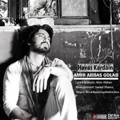 amirabas golab-Havas Kardam