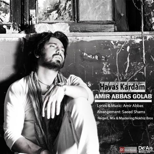 amirabas golab-Havas Kardam