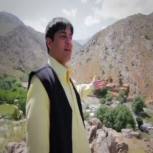 Zeek Afridi - Khaista Afghanistan (Beautiful Afghanistan)