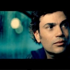 كنا حبايب - عمرو دياب