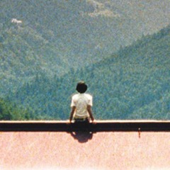 Jidai no Utsuri - Masamichi Shigeno