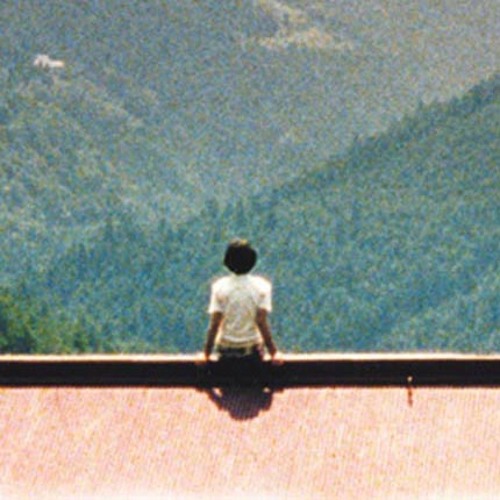 Jidai no Utsuri - Masamichi Shigeno