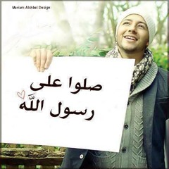 لله فى الأفاق آيات