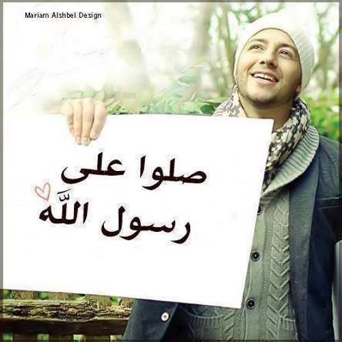 لله فى الأفاق آيات