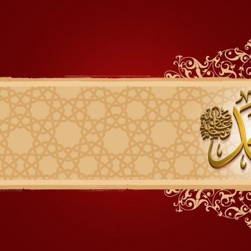 القرآن الكريم 💚