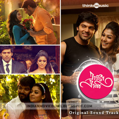 Adada - Original version - Raja Rani