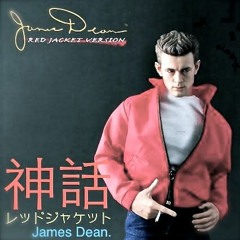James Dean (Diane Tell remix) ಠ_ಠ