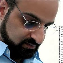 محمد اصفهانی - غوغای ستارگان