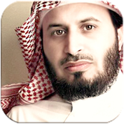 Download 82+ Contoh Surat Surat Al Kahfi Al Ghamdi Gratis Terbaru
