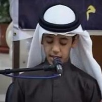 Sura Mulk By Muhammad Taha Al Junayd