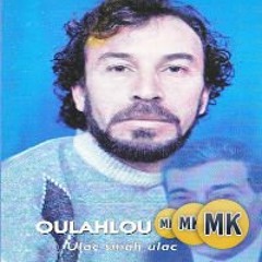 Ulḥlu - Uccen d Igedi