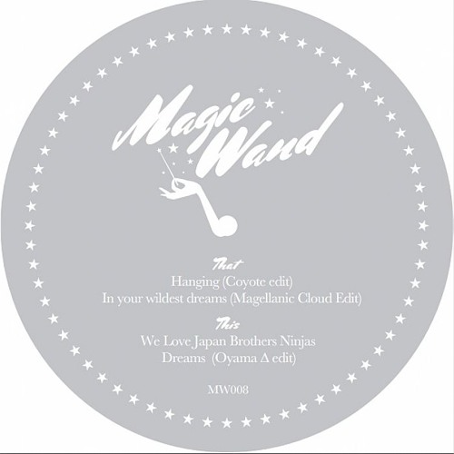 Tina Turner In Your wildest dreams Magellanic Cloud edit full 320