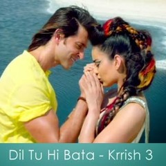 DIL TU HI BATA - DJ SHIVAM REMIX