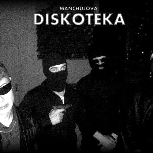 Diskoteka (2013)
