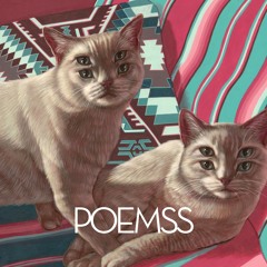 Poemss – Ancient Pony