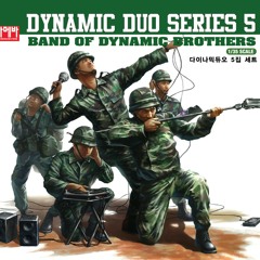 죽일 놈(Guilty) - Dynamic Duo (reff cover)