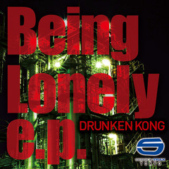 Drunken Kong "Room 1" Coming soon from Session Trax