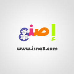 ماهر زين - مولاي صلي وسلم - بدون موسيقى
