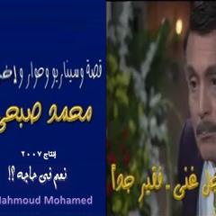 تتر نهاية رجل غنى فقير جدًا