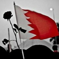 ندعو بسلم ومحبة _ رائعة الحاج صالح الدرازي في انطلاقة ثورة اللؤلؤ في البحرين