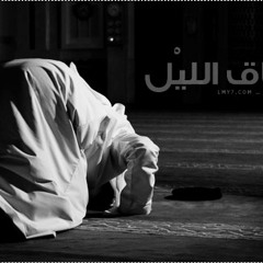 إله الكون قد زادت ذنوبي