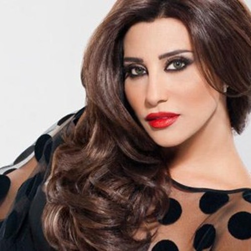 Ya Yomma Najwa Karam  نجوى كرم  يا يما