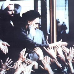 كان الخميني - علي حماد