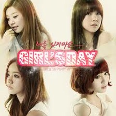 Something GirlsDay ReMix By StudioOne