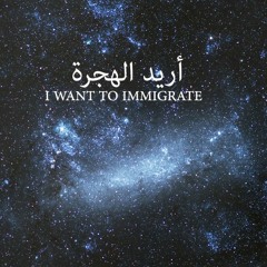 روقان