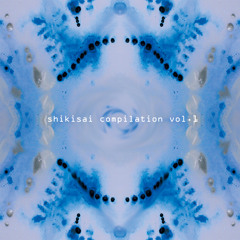 Hidekazu Wakabayashi - Creamy Dog Dolphin