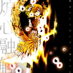 Otaku Hits