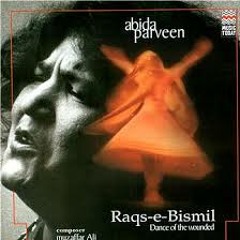 Yar Ko Ham Ne Ja - Bja Dekha - Abida Parveen(Raqs - E-Bismil)