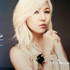 알리 - 먼지가 되어 [Live]