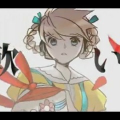 サリシノハラ 歌ってみた【あう】