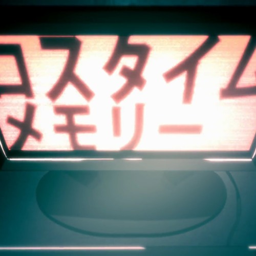 すべて