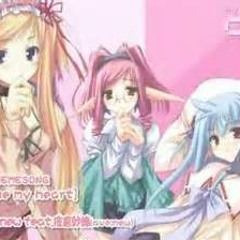 True My Heart (DnB Remix)