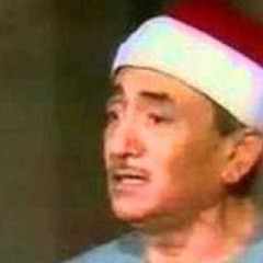 ابتهال " سبحانك يا غافر الذنوب " نصر الدين طوبار روووعة