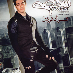 Farzad Farzin - Bargard