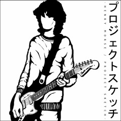 Henry Morse - Project Sketch (New Album!)