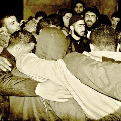 الله الله ربنا ALLALH ALLAH