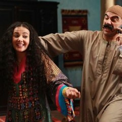 اية الفلانتاين دة يا كبير !! _ الكبير اوى