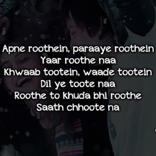 allah waariyan youtube allah waariyan youtube