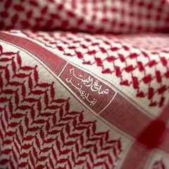 AjN / Oh Student of knowledge