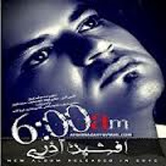 Afshin Azari-Aghoosh