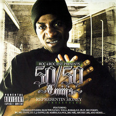 Swang to The Left by 50/50 Twin