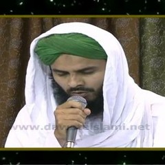 Al Madad Ya Ghaus E Azam - Manqabat - Junaid Shaikh Attari