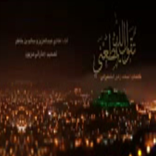 تقول الله يطعني/هادي عبد العزيز وَ سالم خاطر