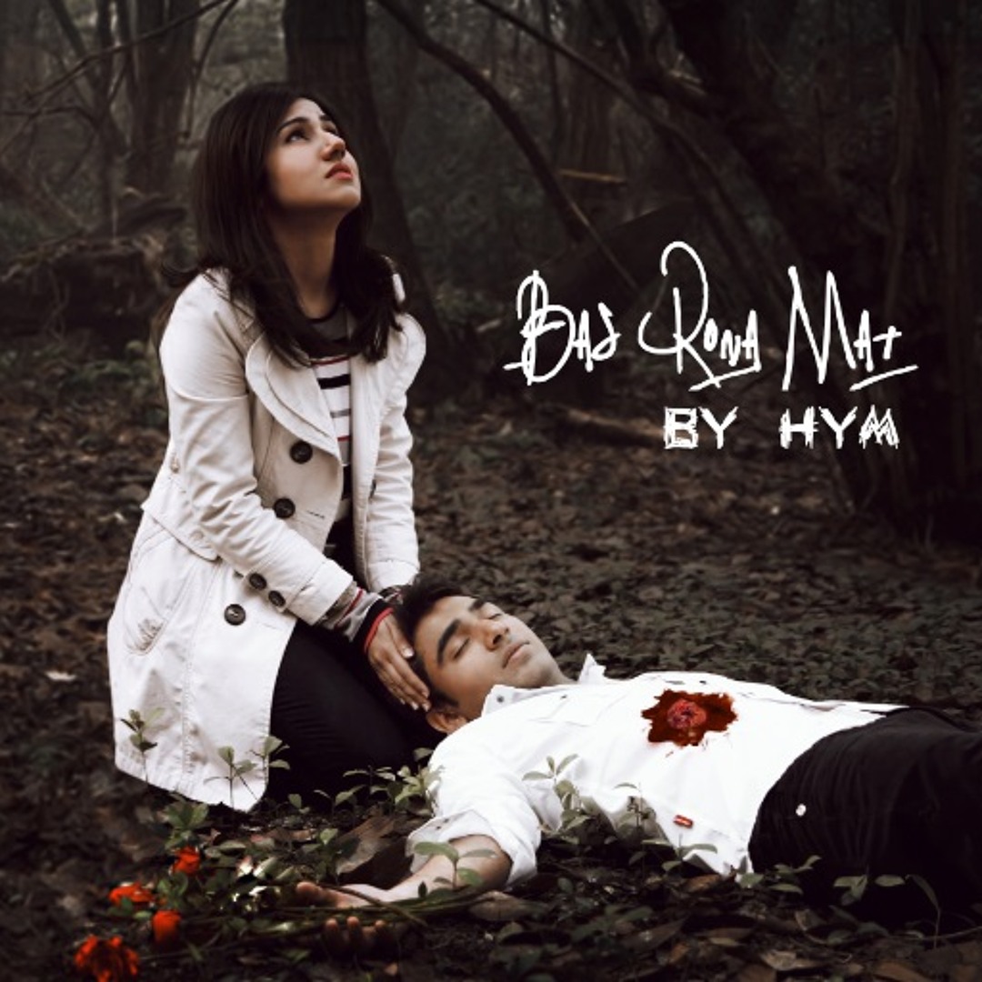 Bas Robal Stream Bas Rona Mat by HYM | www.Hymmusic.com by Hym | Listen online ...