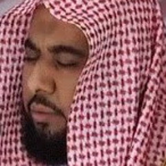 الجهني