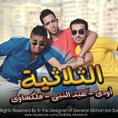 فيلو